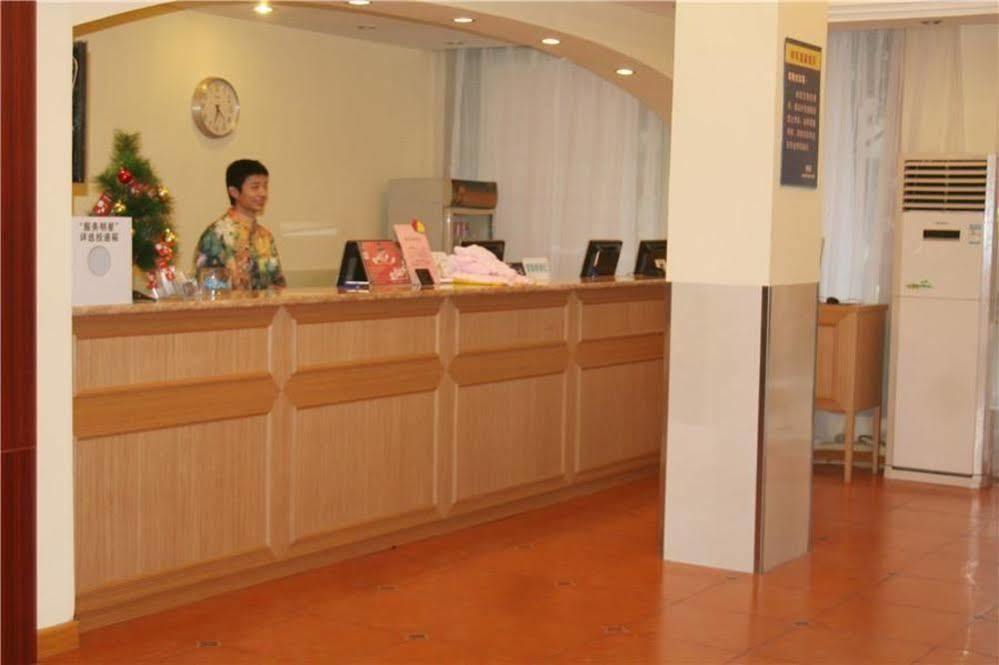 Home Inn Fuqin - Chengdu Extérieur photo