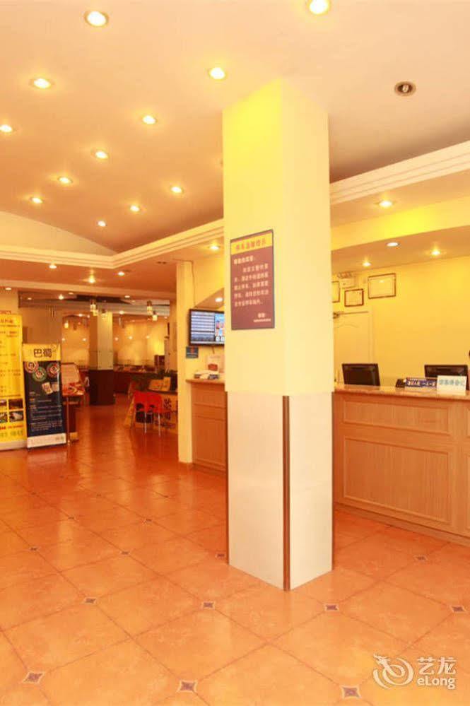 Home Inn Fuqin - Chengdu Extérieur photo
