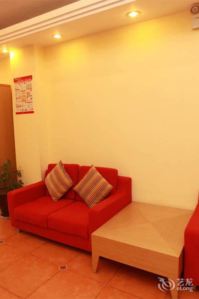 Home Inn Fuqin - Chengdu Extérieur photo