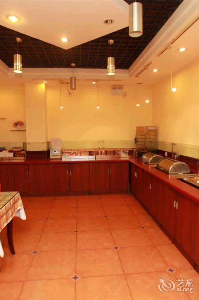 Home Inn Fuqin - Chengdu Extérieur photo