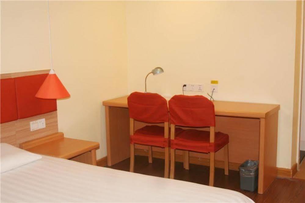 Home Inn Fuqin - Chengdu Extérieur photo