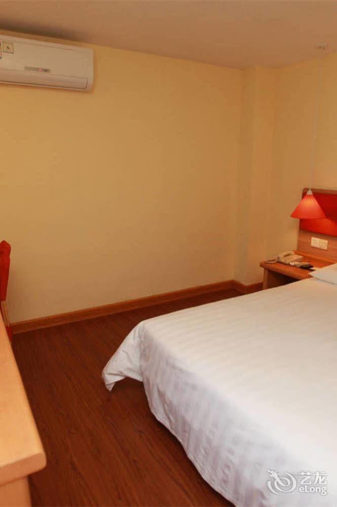 Home Inn Fuqin - Chengdu Extérieur photo