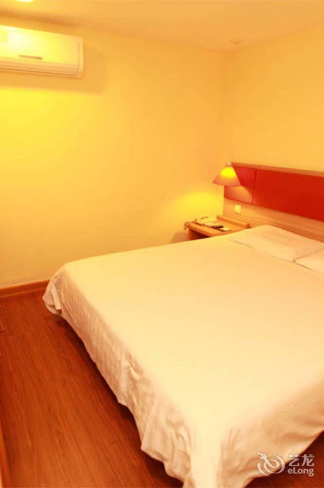Home Inn Fuqin - Chengdu Extérieur photo