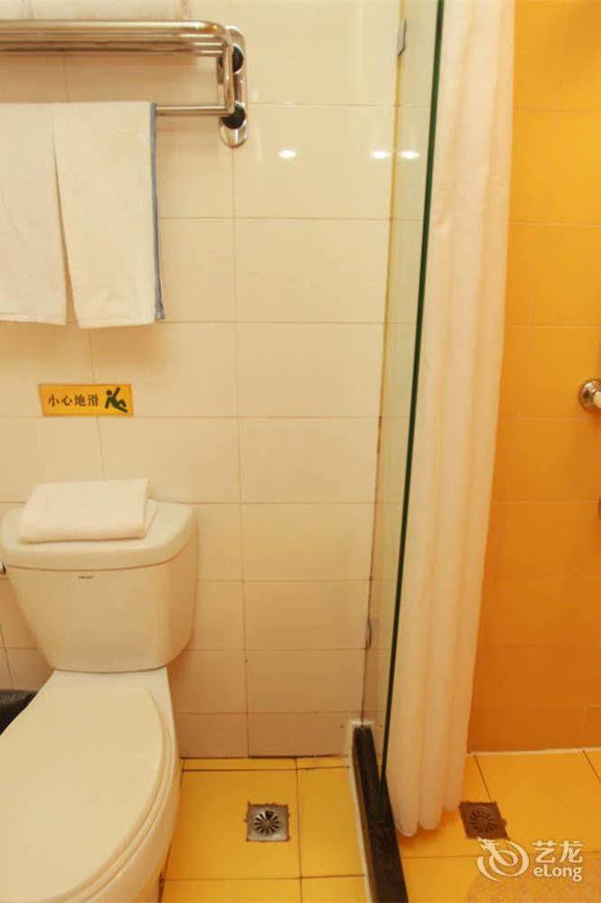 Home Inn Fuqin - Chengdu Extérieur photo