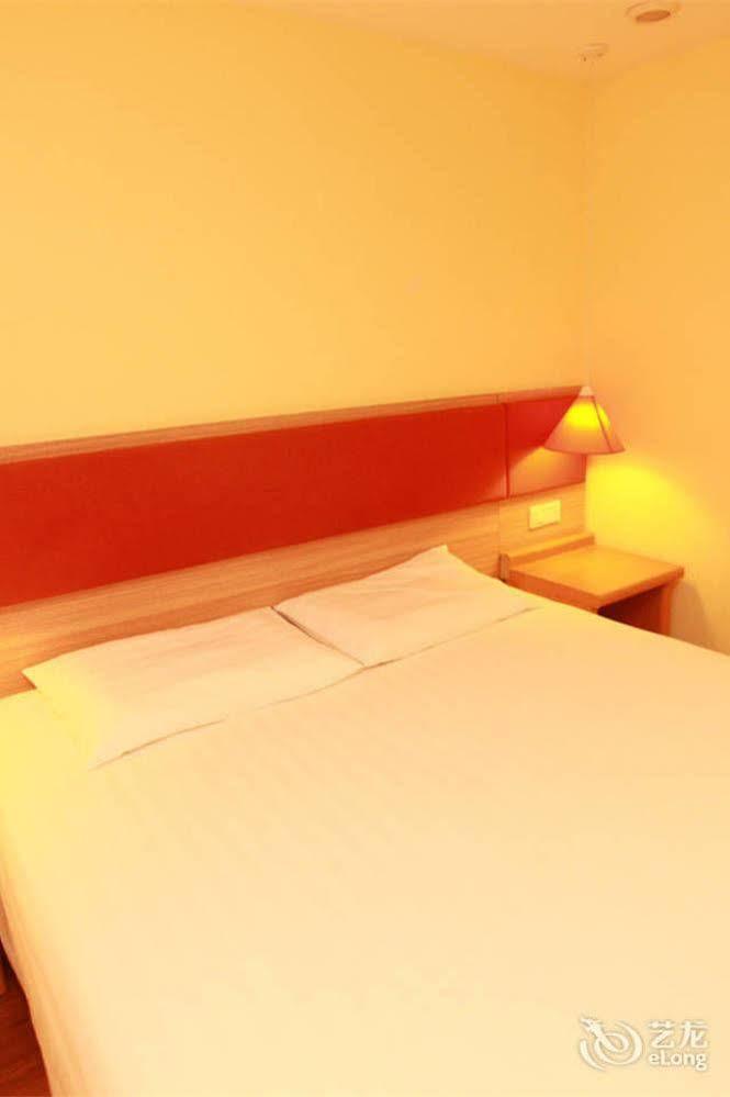Home Inn Fuqin - Chengdu Extérieur photo