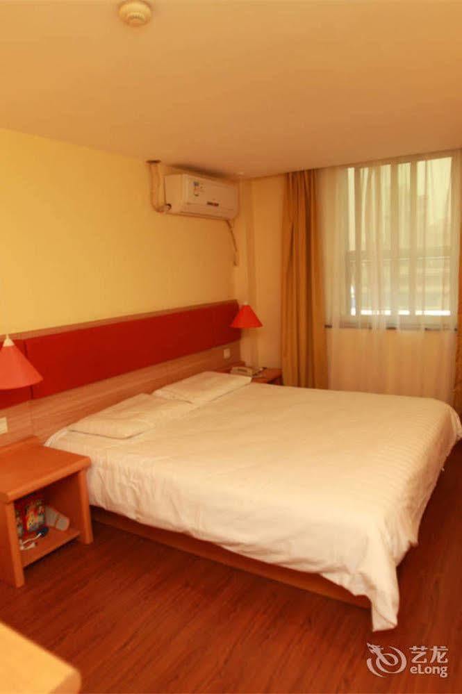 Home Inn Fuqin - Chengdu Extérieur photo