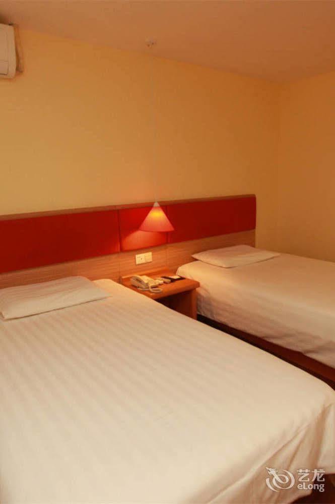 Home Inn Fuqin - Chengdu Extérieur photo