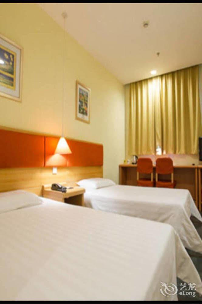 Home Inn Fuqin - Chengdu Extérieur photo