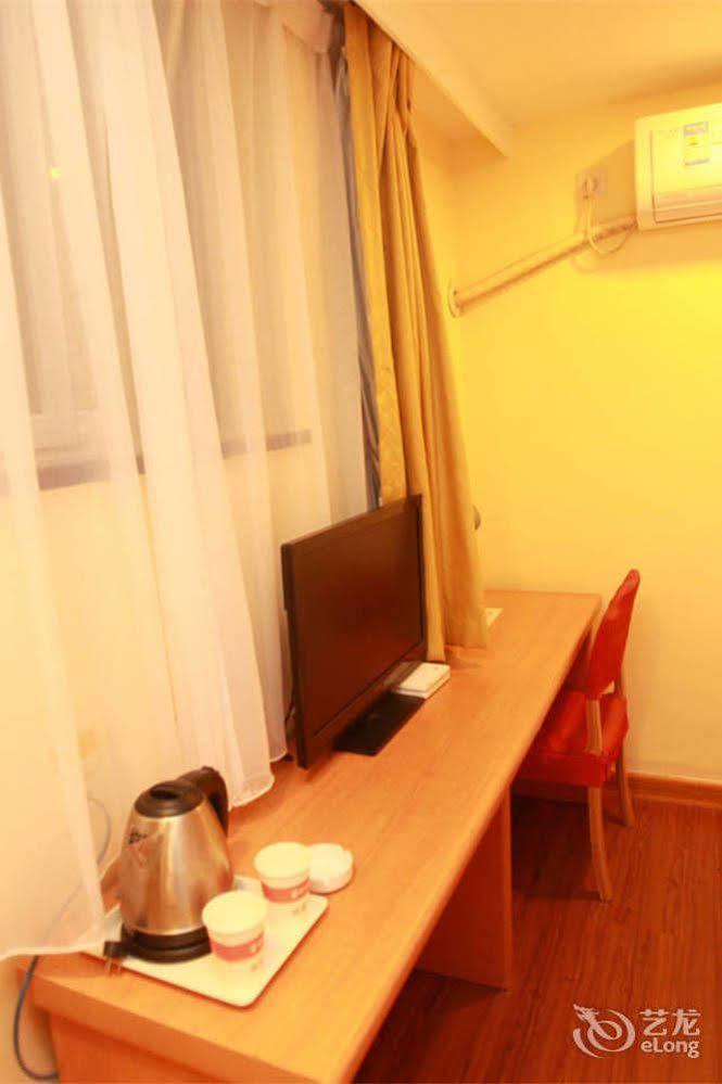 Home Inn Fuqin - Chengdu Extérieur photo