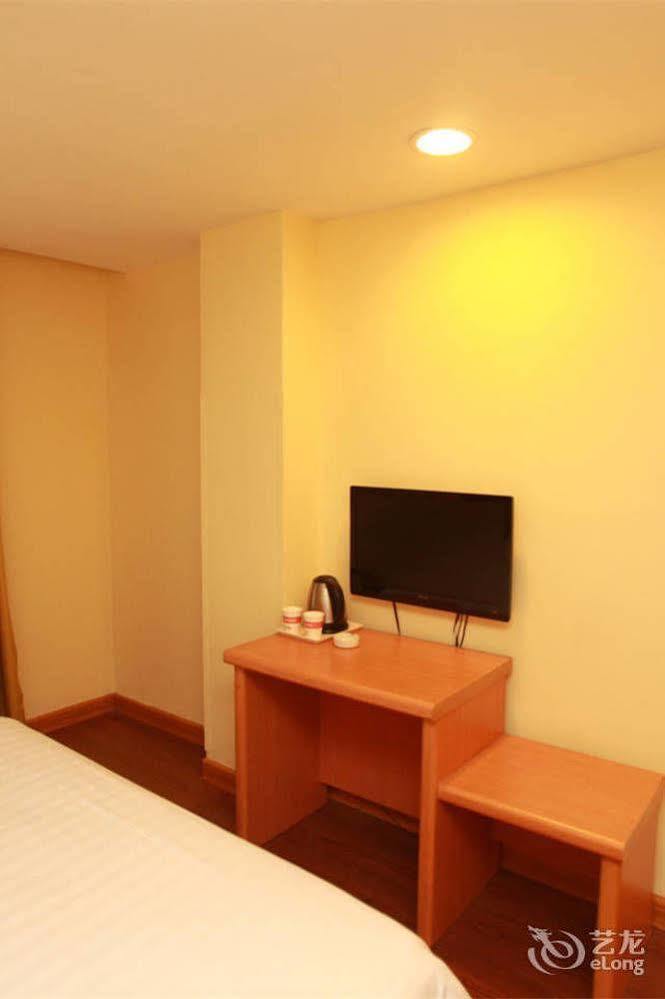 Home Inn Fuqin - Chengdu Extérieur photo