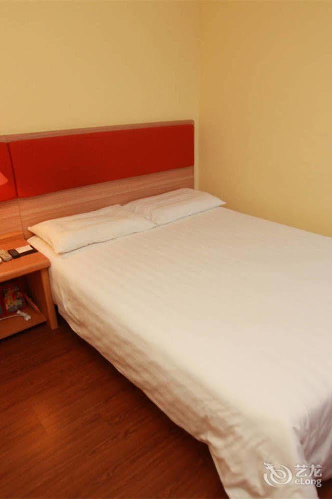 Home Inn Fuqin - Chengdu Extérieur photo