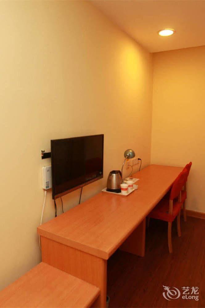 Home Inn Fuqin - Chengdu Extérieur photo