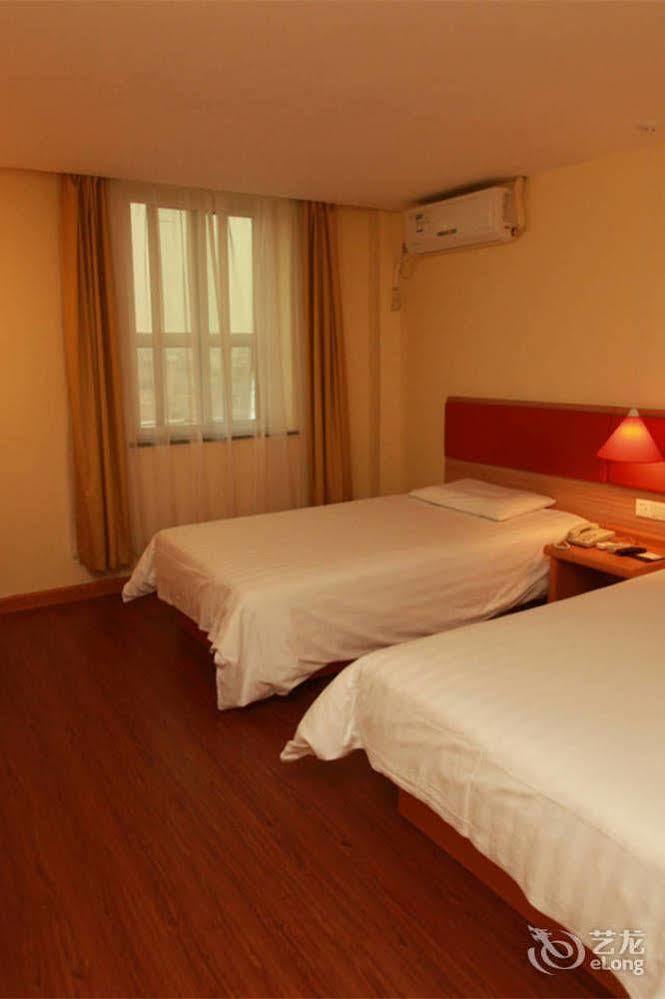 Home Inn Fuqin - Chengdu Extérieur photo